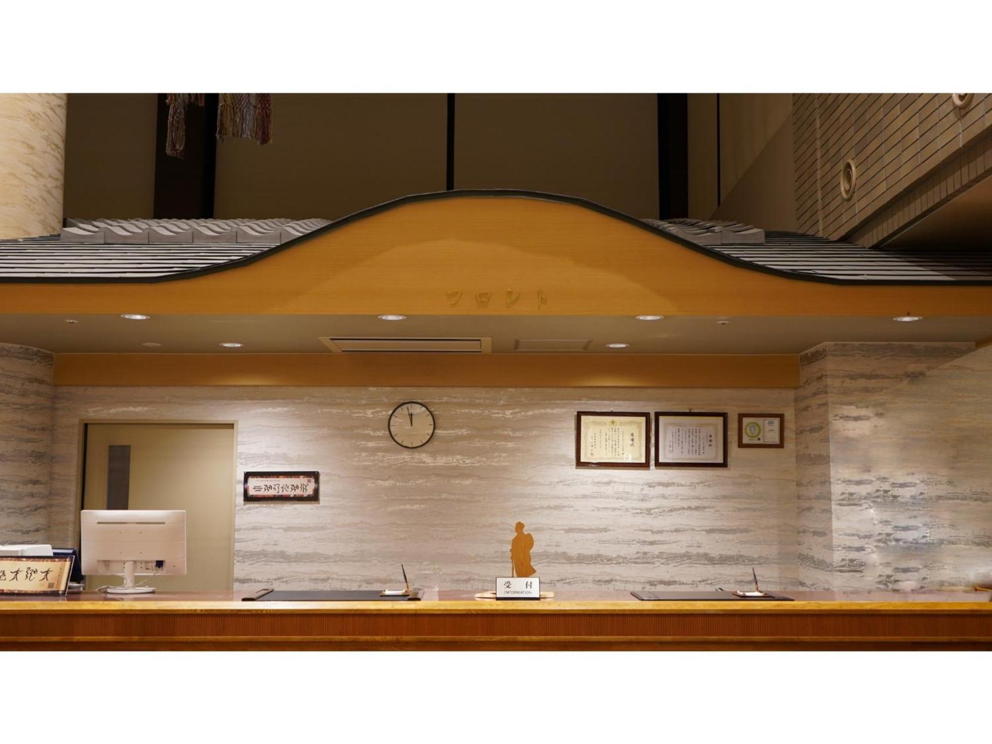 Hill Hotel Sunpia Iga - Vacation Stay 66998V Exterior photo